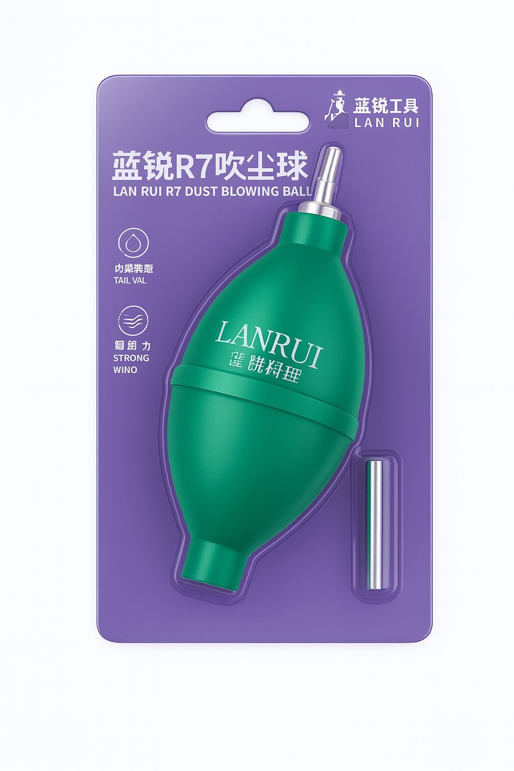 Kurulama ve Toz Pompası