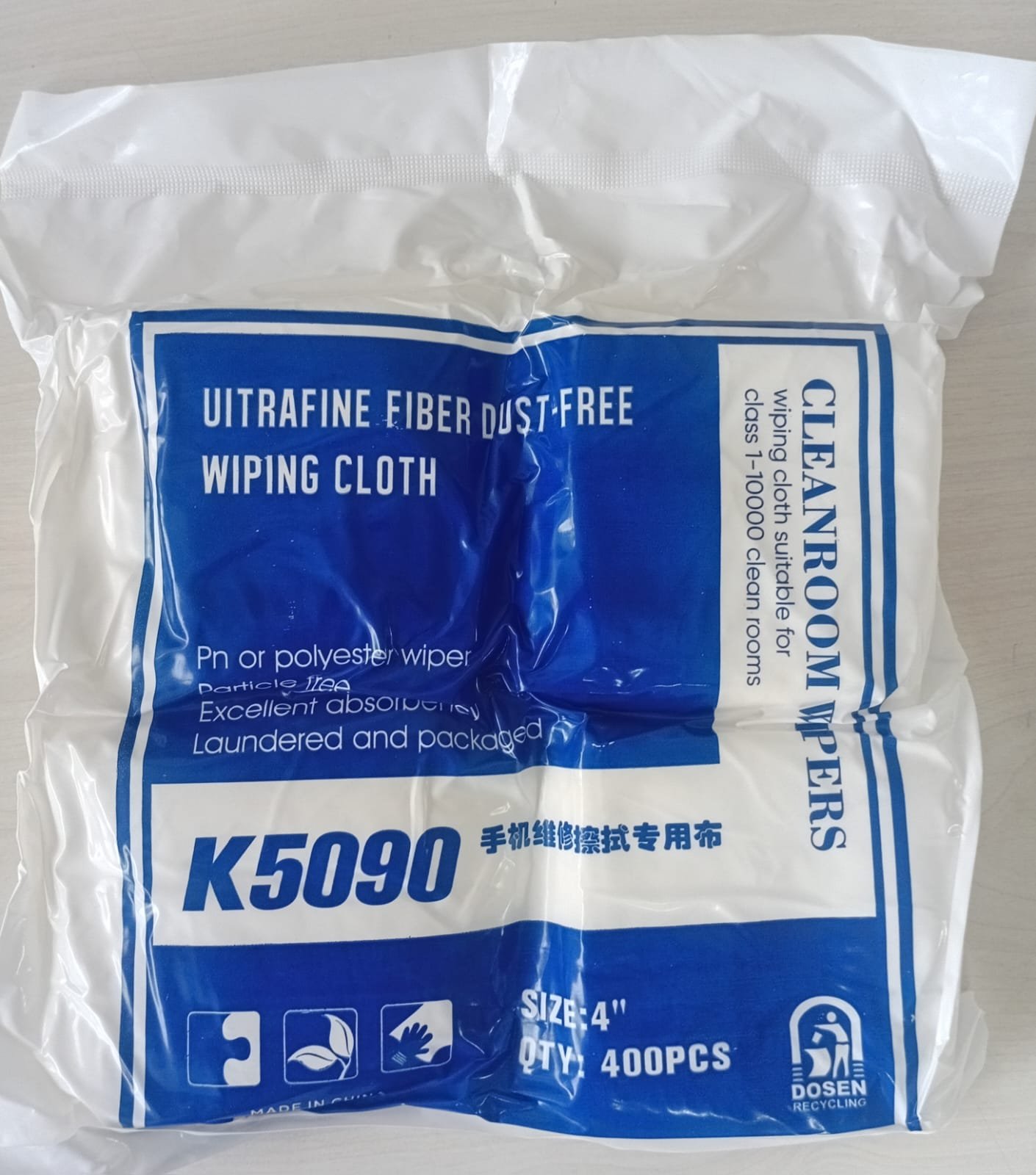 Ekran Temizleme Bezi