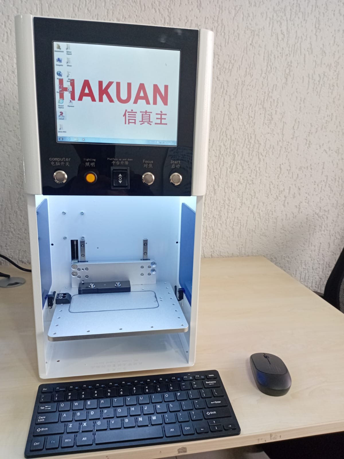 Hakuan 6W UV Lazer Markalama Makinesi