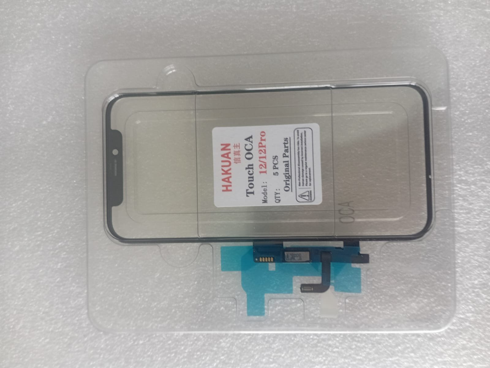 HAKUAN 12/12Pro Dokunmatikli Cam