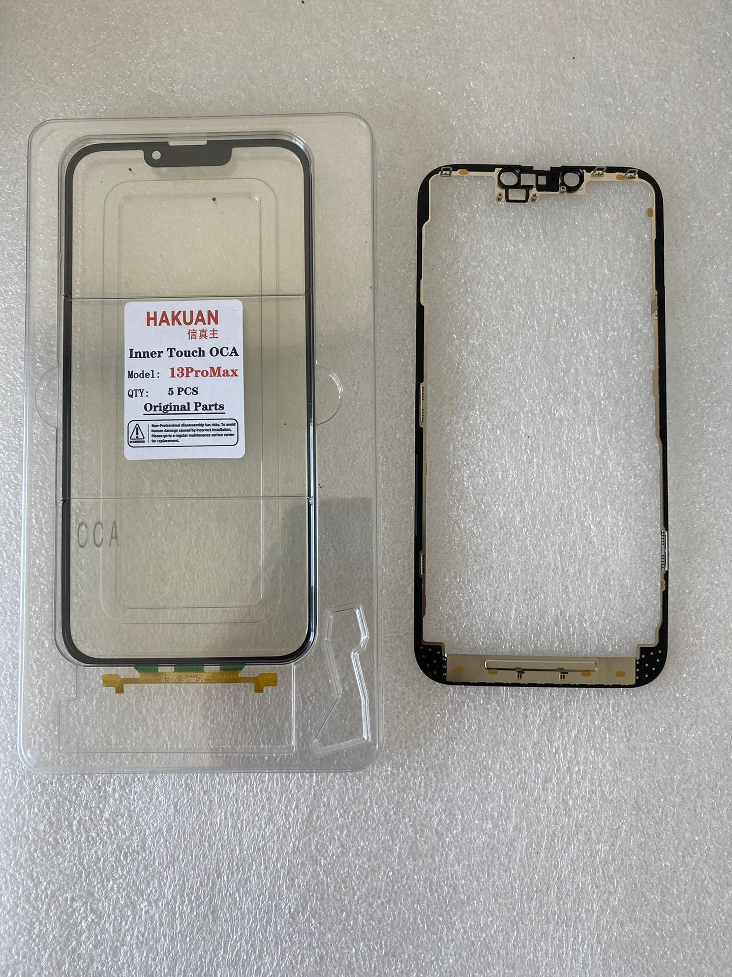 HAKUAN 13ProMax Özel Çıta