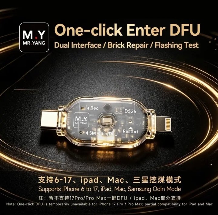 MR.Yang D525 One-Click DFU & Recovery Mode Tool
