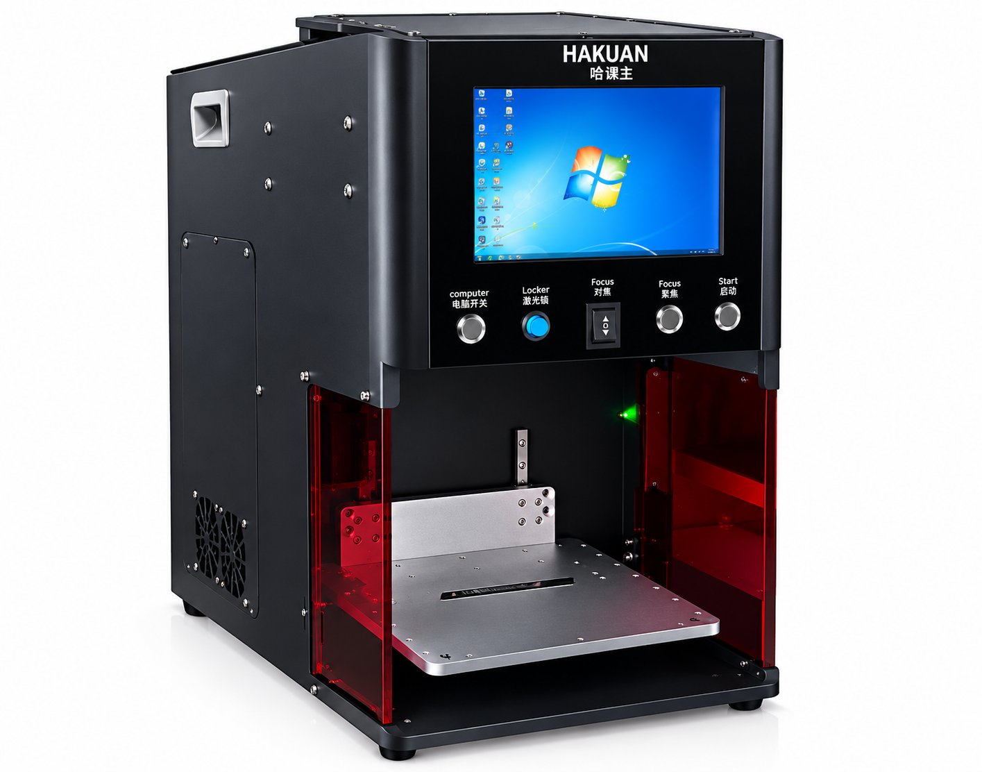 Hakuan 6W UV Lazer Markalama Makinesi